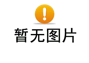2025年农历四月廿一领证好不好 今日领证好不好